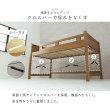 画像10: カントリー調頑丈木製ロフトベッド【Calista】 棚・コンセント付き ベッド下76.5cm (10)