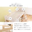 画像11: カントリー調頑丈木製ロフトベッド【Calista】 棚・コンセント付き ベッド下76.5cm (11)