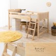 画像19: カントリー調頑丈木製ロフトベッド【Calista】 棚・コンセント付き ベッド下76.5cm (19)
