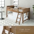 画像20: カントリー調頑丈木製ロフトベッド【Calista】 棚・コンセント付き ベッド下76.5cm (20)