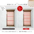 画像7: カントリー調頑丈木製ロフトベッド【Calista】 棚・コンセント付き ベッド下113cm (7)