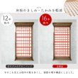 画像7: カントリー調頑丈木製ロフトベッド【Calista】 棚・コンセント付き ベッド下140cm (7)