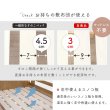 画像9: カントリー調頑丈木製ロフトベッド【Calista】 棚・コンセント付き ベッド下140cm (9)