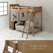 画像21: カントリー調頑丈木製ロフトベッド【Calista】 棚・コンセント付き ベッド下140cm (21)