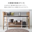 画像6: 天然木を組み合わせたハイガード付きロフトベッド【Dieter】ロータイプ (6)