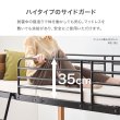 画像8: 天然木を組み合わせたハイガード付きロフトベッド【Dieter】ロータイプ (8)
