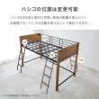 画像11: 天然木を組み合わせたハイガード付きロフトベッド【Dieter】ロータイプ (11)