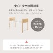 画像13: 天然木を組み合わせたハイガード付きロフトベッド【Dieter】ロータイプ (13)