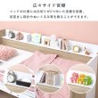 画像9: サイド棚付きおしゃれなシステムベッド【Selina-t】3点セット (9)