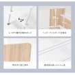 画像11: サイド棚付きおしゃれなシステムベッド【Selina-t】3点セット (11)