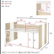 画像18: サイド棚付きおしゃれなシステムベッド【Selina-t】3点セット (18)