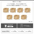 画像20: サイド棚付きおしゃれなシステムベッド【Selina-t】3点セット (20)