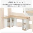 画像8: デスク一体型システムロフトベッド【Selina-h】 (8)