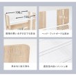 画像13: デスク一体型システムロフトベッド【Selina-h】 (13)
