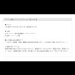 画像21: デスク一体型システムロフトベッド【Selina-h】 (21)