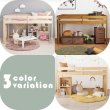 画像3: ロータイプロフトベッド【Sofie】低ホルムアルデヒド垂直ハシゴ付き (3)