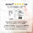 画像6: ロータイプロフトベッド【Sofie】低ホルムアルデヒド垂直ハシゴ付き (6)