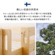 画像16: ロータイプロフトベッド【Sofie】低ホルムアルデヒド垂直ハシゴ付き (16)