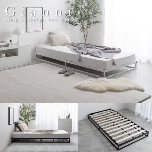 画像: シンプルパイプ&すのこローベッド【Gianni】ヘッドレス
