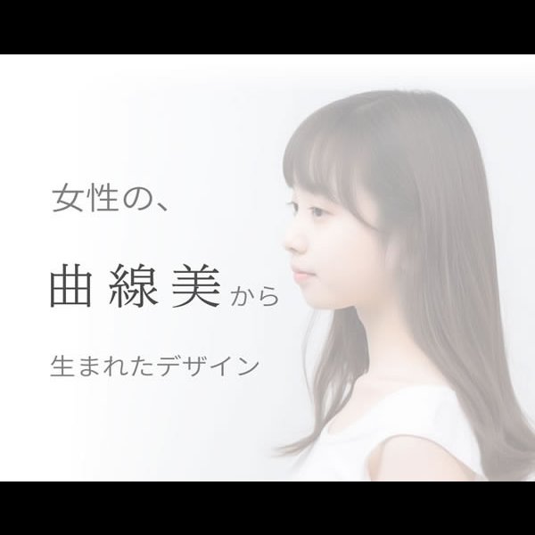 画像4: おしゃれな曲線美デザインローベッド【Verna】日本製 (4)