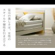 画像6: おしゃれな曲線美デザインローベッド【Verna】日本製 (6)