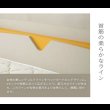 画像7: おしゃれな曲線美デザインローベッド【Verna】日本製 (7)
