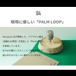 画像13: おしゃれな曲線美デザインローベッド【Verna】日本製 (13)