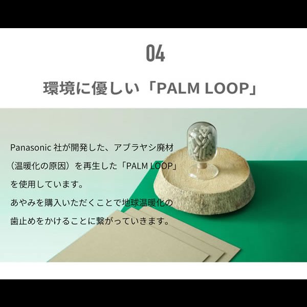 画像13: おしゃれな曲線美デザインローベッド【Verna】日本製 (13)