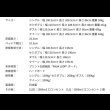 画像28: おしゃれな曲線美デザインローベッド【Verna】日本製 (28)