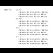 画像29: おしゃれな曲線美デザインローベッド【Verna】日本製 (29)