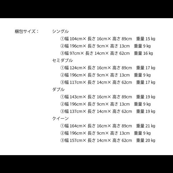 画像29: おしゃれな曲線美デザインローベッド【Verna】日本製 (29)