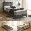 画像1: 立体ブロックデザイン棚・照明・コンセント付き【Barten】シングル限定 (1)