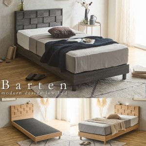 ブラックベッド【黒】を多数取り扱い | ベッド通販.com