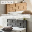 画像2: 立体ブロックデザイン棚・照明・コンセント付き【Barten】シングル限定 (2)