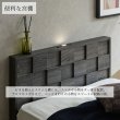 画像3: 立体ブロックデザイン棚・照明・コンセント付き【Barten】シングル限定 (3)