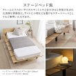 画像5: コンセント付きスタイリッシュデザインすのこローベッド【Franz】 (5)