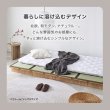 画像9: 余白を楽しむステージデザインベッド｜頑丈すのこ・ロータイプ・ヘッドレス【Cirillo】 (9)