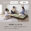画像10: 余白を楽しむステージデザインベッド｜頑丈すのこ・ロータイプ・ヘッドレス【Cirillo】 (10)