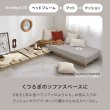画像11: 余白を楽しむステージデザインベッド｜頑丈すのこ・ロータイプ・ヘッドレス【Cirillo】 (11)