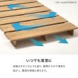 画像15: 余白を楽しむステージデザインベッド｜頑丈すのこ・ロータイプ・ヘッドレス【Cirillo】 (15)