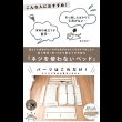 画像2: 組立簡単ボルトレスロータイプすのこベッド【Erland】 (2)