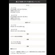 画像13: 組立簡単ボルトレスロータイプすのこベッド【Erland】 (13)
