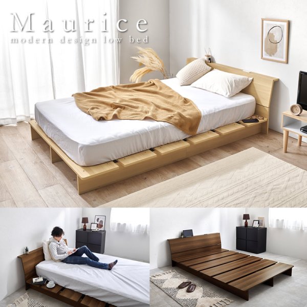 画像1: 余白で魅せる！傾斜デザイン棚付きステージデザインベッド【Maurice】 (1)