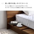 画像7: 余白で魅せる！傾斜デザイン棚付きステージデザインベッド【Maurice】 (7)