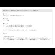 画像18: 余白で魅せる！傾斜デザイン棚付きステージデザインベッド【Maurice】 (18)