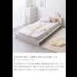 画像3: ステージデザイン対応ヘッドボード付き幅広すのこベッド【Gerda】 (3)
