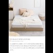 画像7: ステージデザイン対応ヘッドレスデザイン幅広すのこベッド【Gerda】 (7)