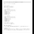 画像13: ステージデザイン対応ヘッドレスデザイン幅広すのこベッド【Gerda】 (13)