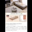 画像5: ショート丈ステージデザイン対応幅広すのこベッド【Gerda】 ヘッドボード付き (5)