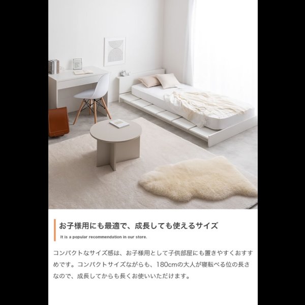 画像6: ショート丈ステージデザイン対応幅広すのこベッド【Gerda】 ヘッドボード付き (6)
